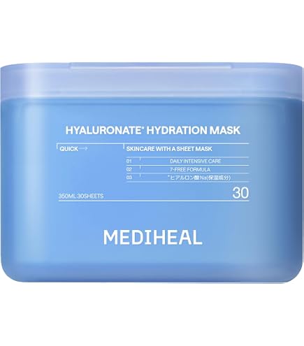 Amazon.co.jp: メディヒール(Mediheal) N.M.F アクアリング アンプル